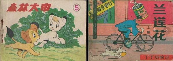 又一部“大”字辈动画，《大护法》今日上映