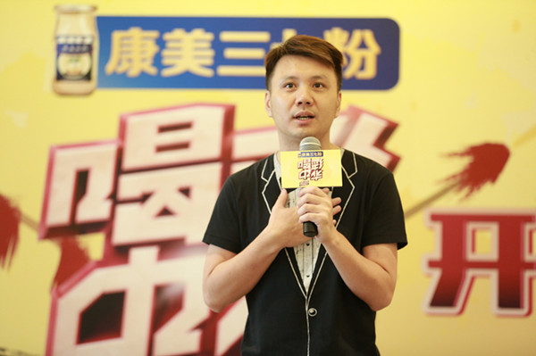 东方卫视《喝彩中华》即将开播：为中国戏曲之美喝彩