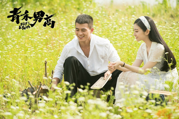 《青禾男高》：热血又空洞，精分到苍白