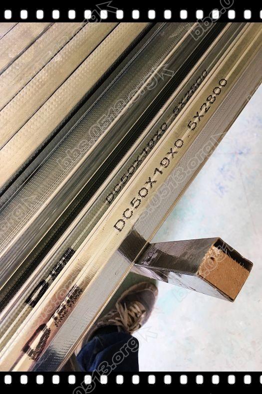 轻钢龙骨付龙 (1).jpg