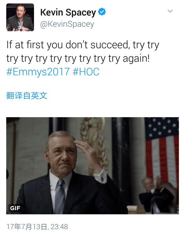 《西部世界》22项提名领跑艾美奖，《权力的游戏》无缘竞争