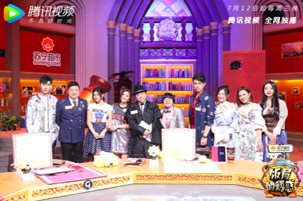 看电视｜天气这么热，瞅啥呢