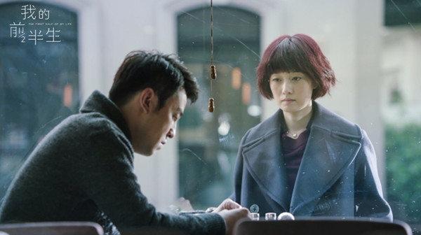 巨婴太太罗子君，真的丢了女人的脸吗