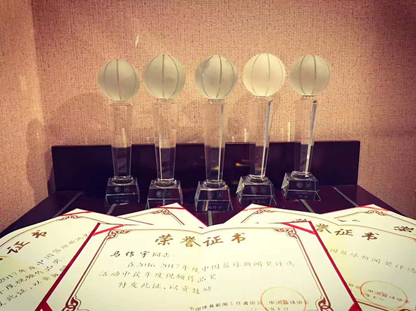 中国篮球新闻奖揭晓，澎湃新闻《大山篮球梦》获年度视频奖