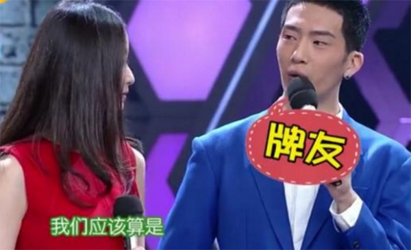 想当年｜希望《快乐大本营》有更多个20年