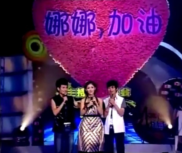 想当年｜希望《快乐大本营》有更多个20年