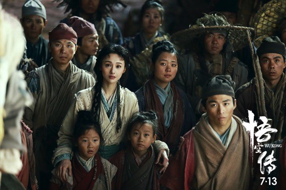 《悟空传》：来自二次元的热血悟空