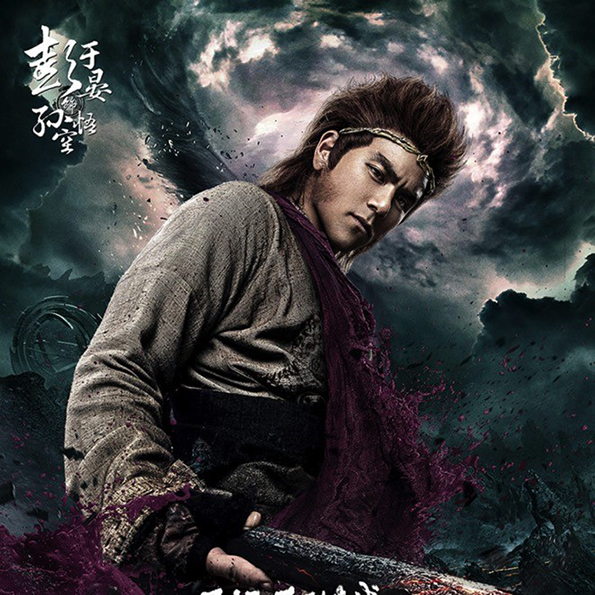 《悟空传》：来自二次元的热血悟空