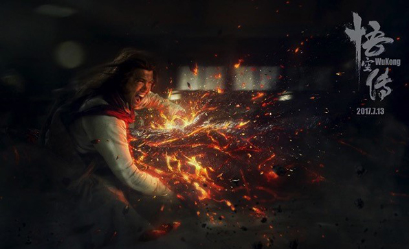 《悟空传》：来自二次元的热血悟空