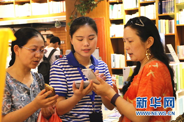 合肥共享书店：99元押金免费读10天，按期归还还送奖学金