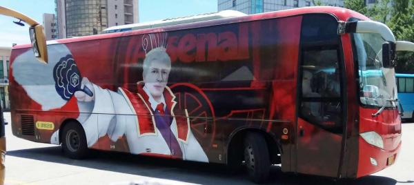 中国足球青训怎么搞，温格交大开讲：5岁再不专业训练就晚了