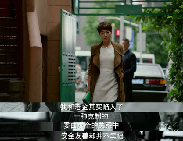 专访｜《我的前半生》为啥拍成这个样子，导演如此解释