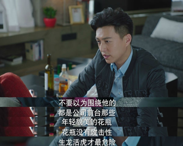 专访｜《我的前半生》为啥拍成这个样子，导演如此解释