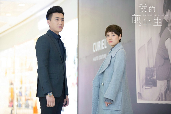 专访｜《我的前半生》为啥拍成这个样子，导演如此解释