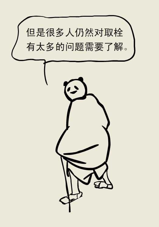 漫画｜脑血栓能取出来？抓紧中风后六小时