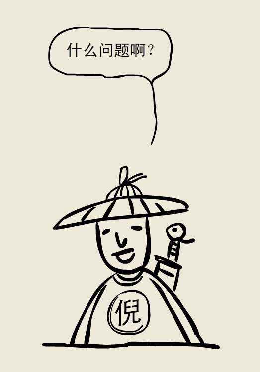 漫画｜脑血栓能取出来？抓紧中风后六小时