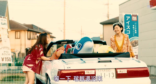 睡不着｜下落不明的女人