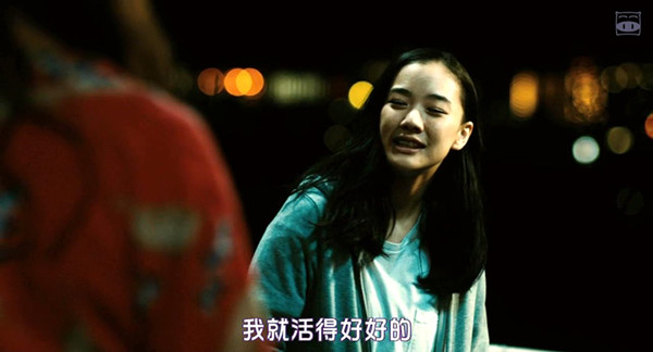 睡不着｜下落不明的女人