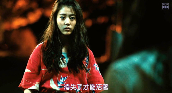 睡不着｜下落不明的女人