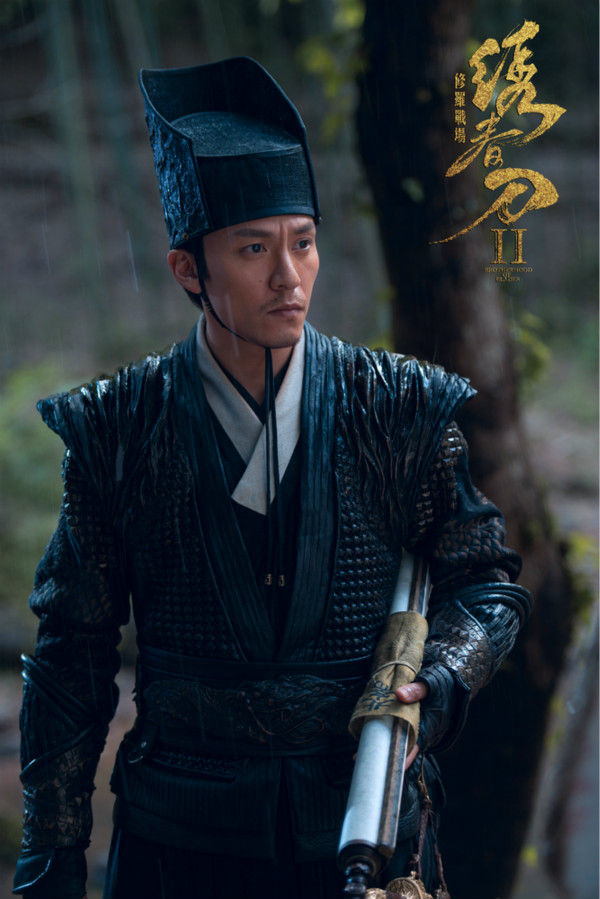 《绣春刀2》：修罗战场，蚍蜉撼树