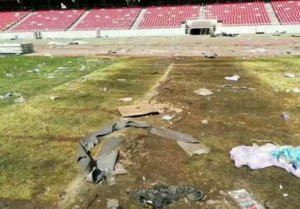 明星演唱会再度损毁球场草皮，这次轮到黑龙江球迷“哭了”