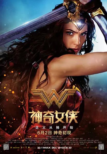 首位女性“神秘博士”诞生，女英雄会越来越多吗