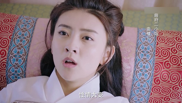 《双世宠妃》：低配版“太子妃”，发糖齁死你