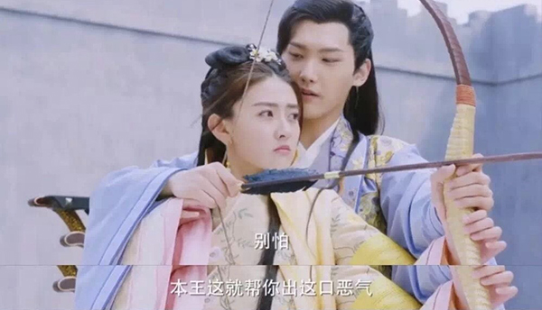 《双世宠妃》：低配版“太子妃”，发糖齁死你