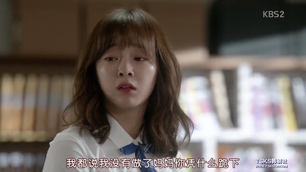 《学校2017》：有钱才能养好孩子吗