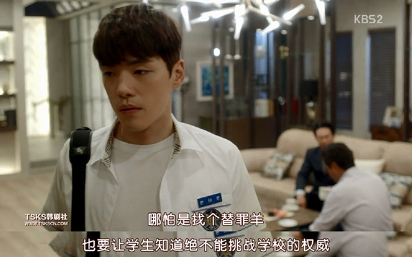 《学校2017》：有钱才能养好孩子吗