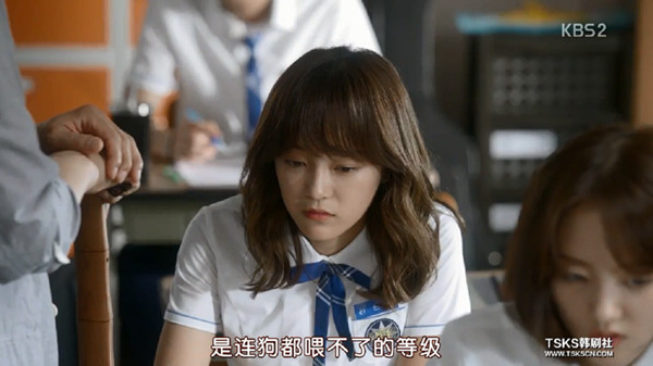 《学校2017》：有钱才能养好孩子吗