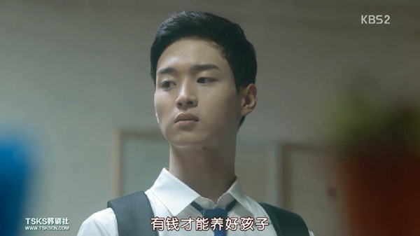 《学校2017》：有钱才能养好孩子吗