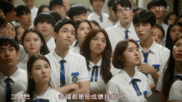 《学校2017》：有钱才能养好孩子吗