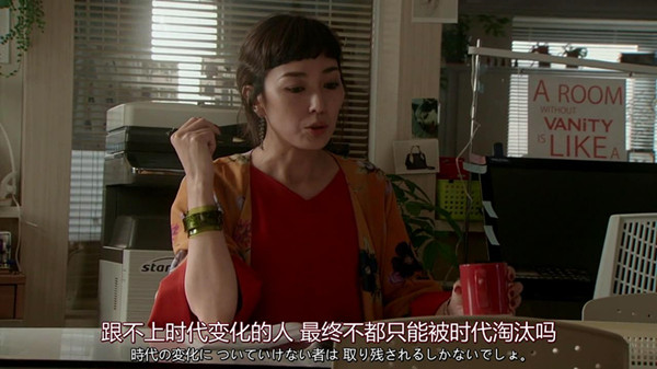 这么多漂亮姐姐，也拯救不了富士台的收视率