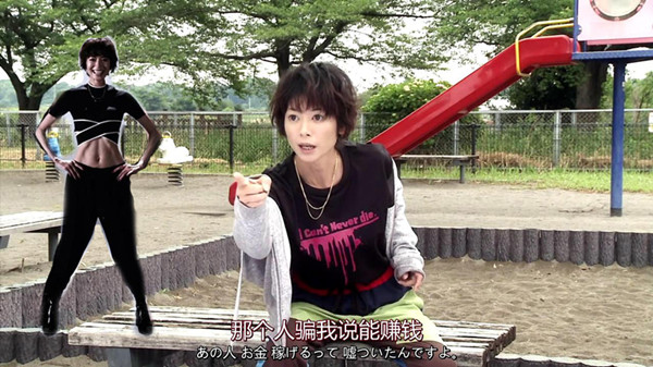 这么多漂亮姐姐，也拯救不了富士台的收视率