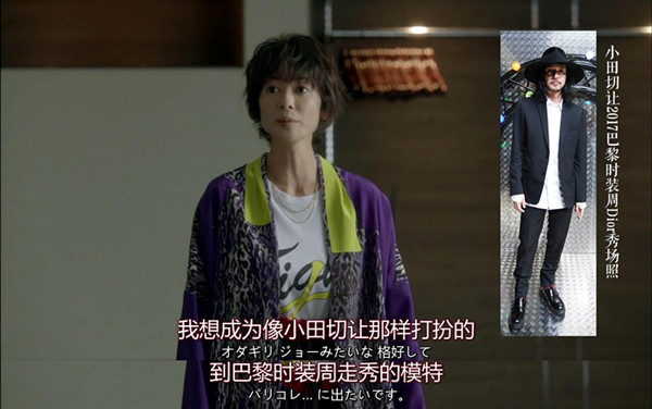 这么多漂亮姐姐，也拯救不了富士台的收视率