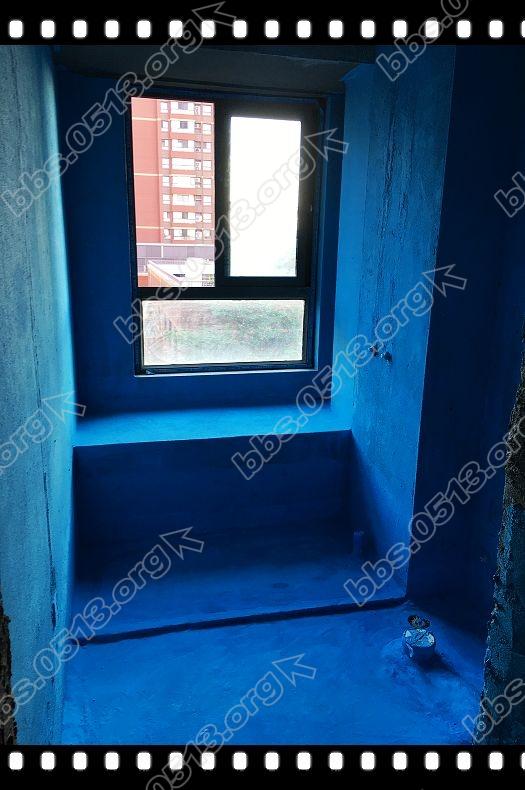 防水小卫生间  (6).jpg