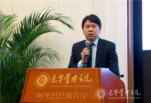 北大光华院长：中国世界500强企业数量3-5年或超美国