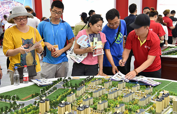 上半年房地产贷款增加超3万亿元，央行称增速继续回落