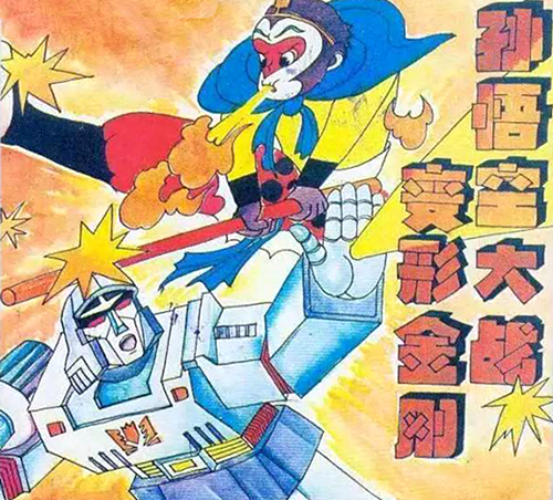 澎湃联播｜哪怕富士康组装变形金刚，学生实习也不能被强制