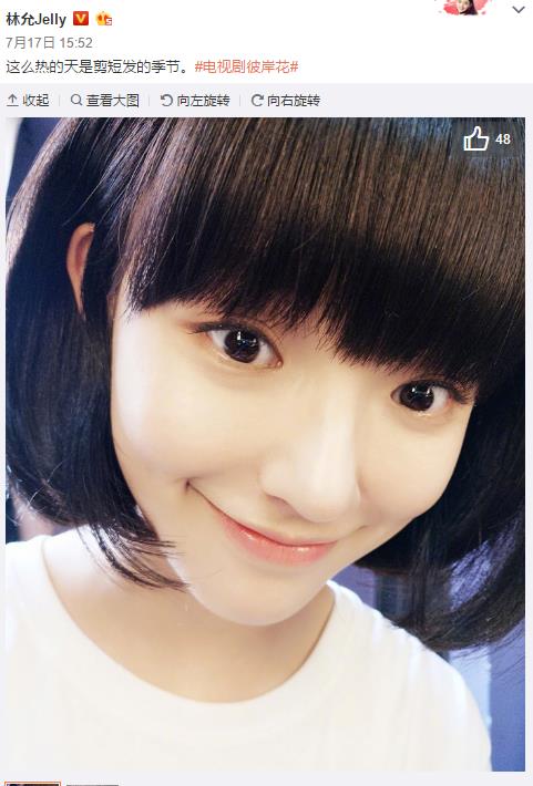 天气这么热，明星们的防暑利器是……