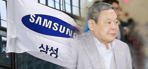 三星长公主离婚案宣判：“驸马”不满仅分得五千万，将上诉