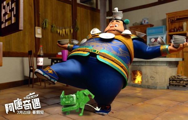 专访｜《阿唐奇遇》导演王微：永恒的问题是打动观众的故事