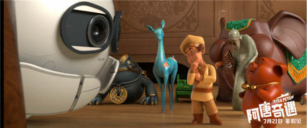 专访｜《阿唐奇遇》导演王微：永恒的问题是打动观众的故事