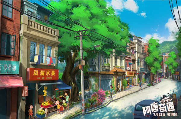 专访｜《阿唐奇遇》导演王微：永恒的问题是打动观众的故事