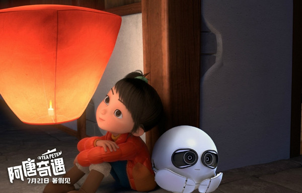 专访｜《阿唐奇遇》导演王微：永恒的问题是打动观众的故事