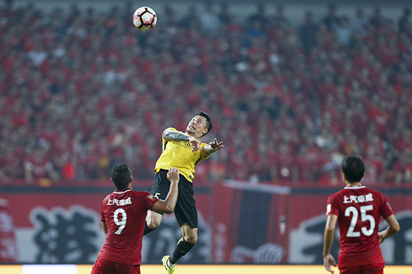 天王山之战握手言和，恒大和上港的争冠大戏还得演