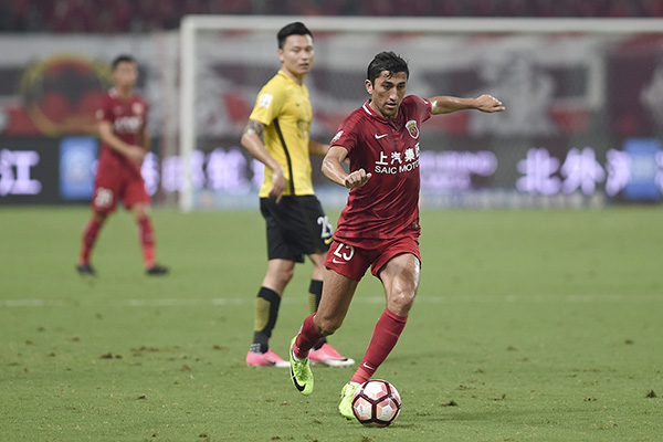 天王山之战握手言和，恒大和上港的争冠大戏还得演