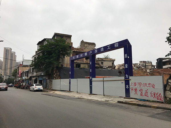 贵阳小河的25年：从家里“有厕所就知足”到“星巴克来了”