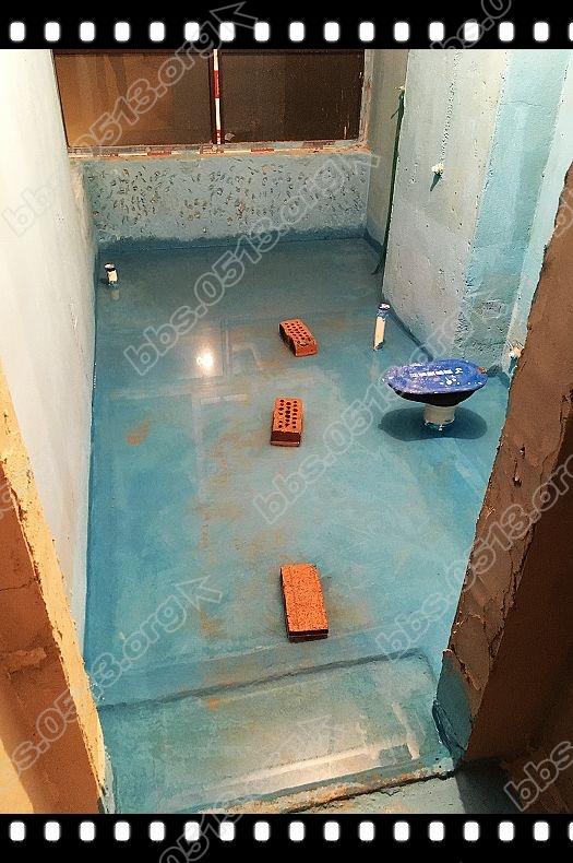 第一天闭水 (4).jpg